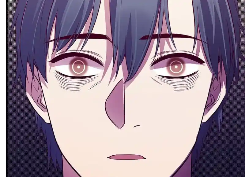 Strange Store Ch.096