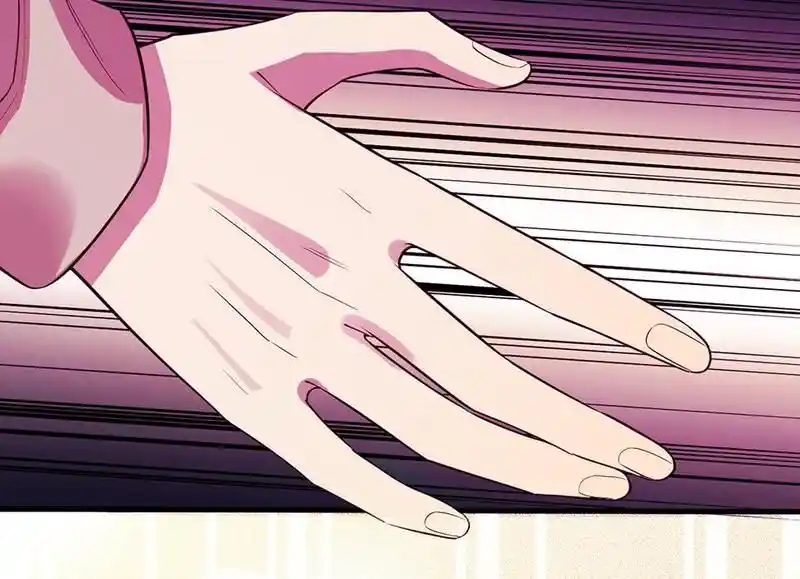 Strange Store Ch.096