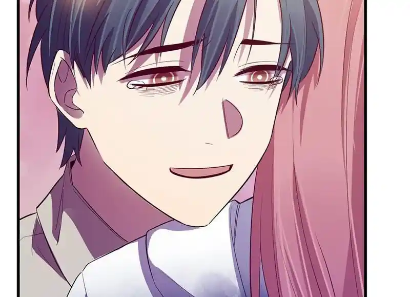 Strange Store Ch.096