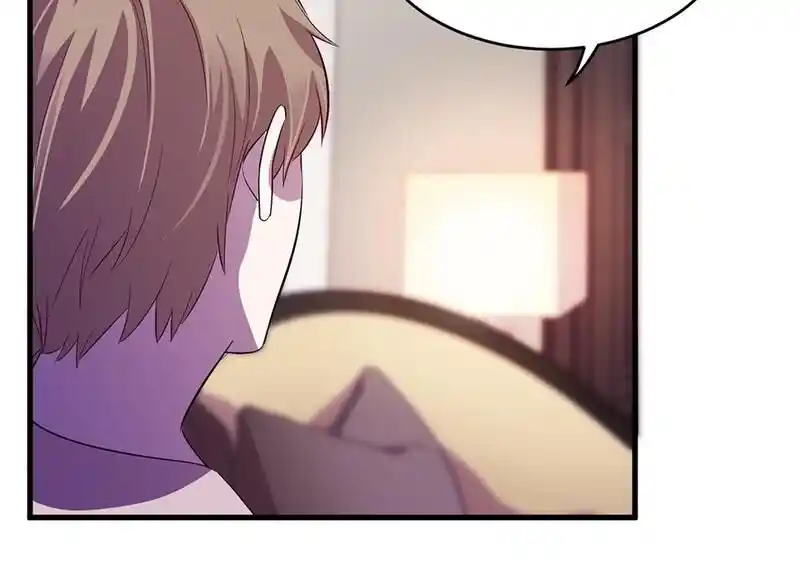 Strange Store Ch.096