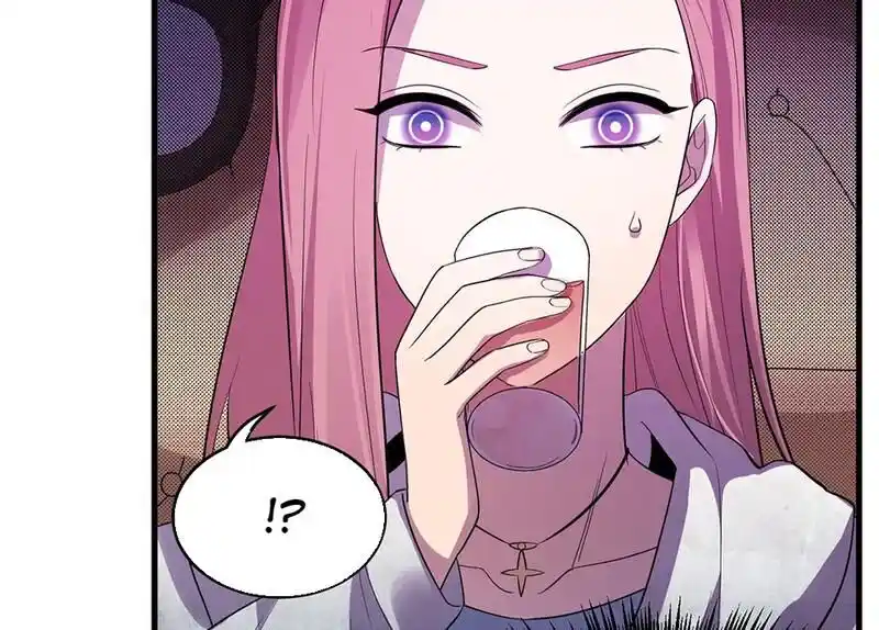 Strange Store Ch.096