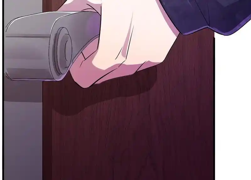 Strange Store Ch.096