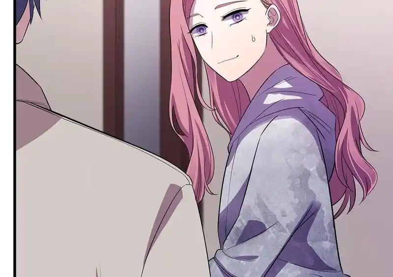 Strange Store Ch.096