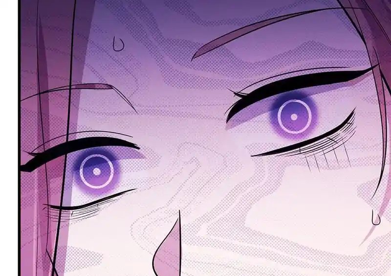 Strange Store Ch.096