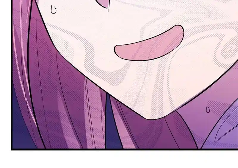 Strange Store Ch.096