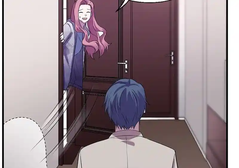 Strange Store Ch.096