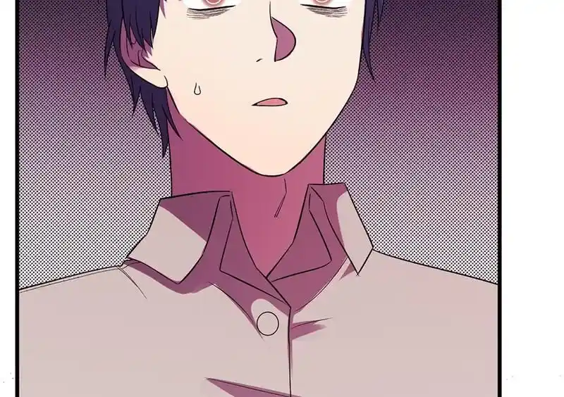 Strange Store Ch.096