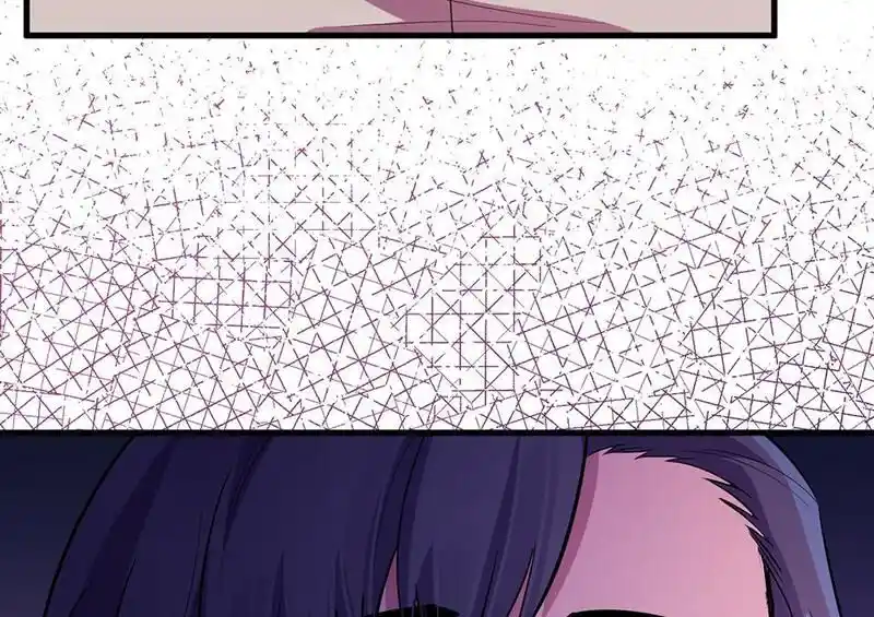 Strange Store Ch.096