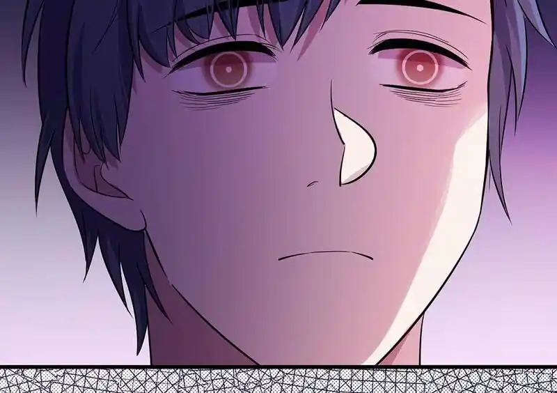 Strange Store Ch.096