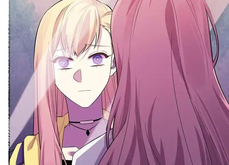 Strange Store Ch.097