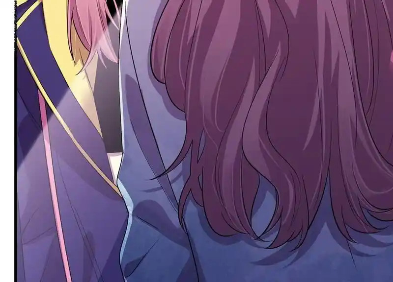 Strange Store Ch.097