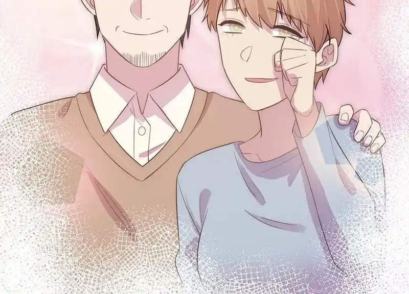 Strange Store Ch.097