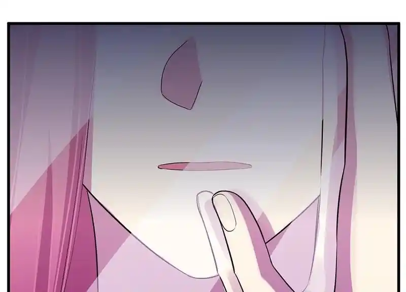 Strange Store Ch.097