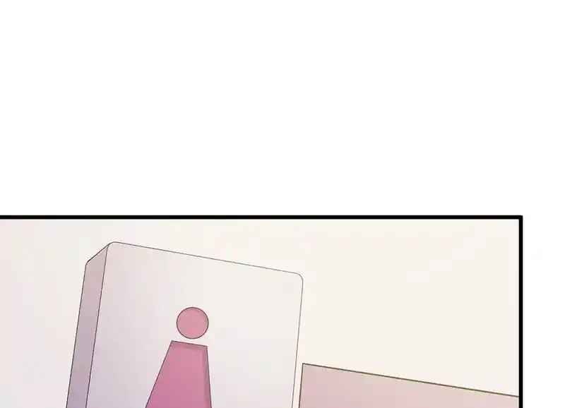 Strange Store Ch.097