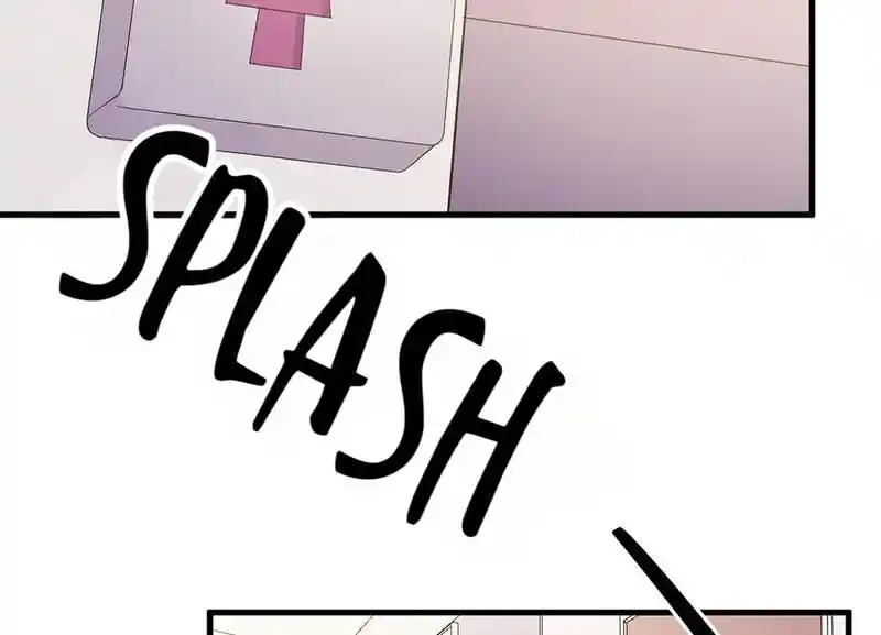 Strange Store Ch.097