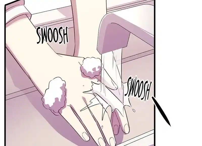 Strange Store Ch.097