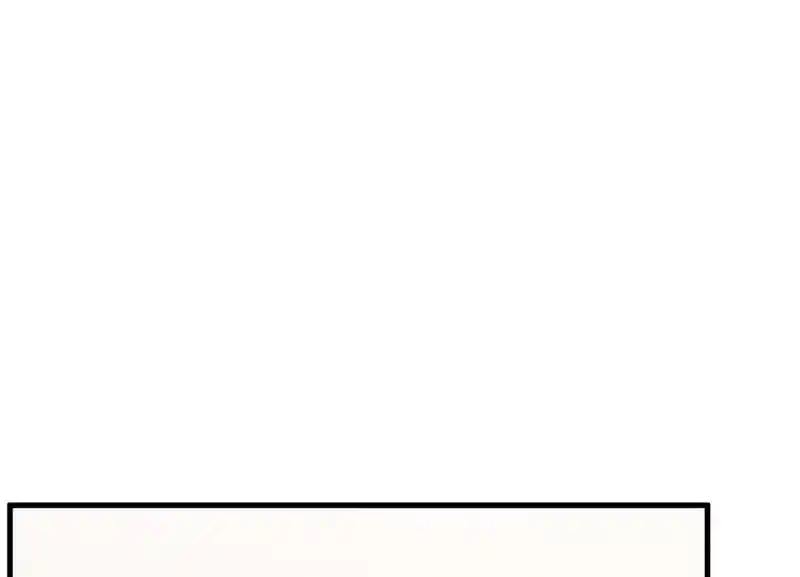 Strange Store Ch.097