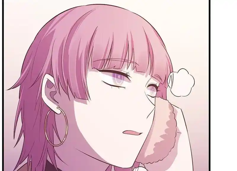 Strange Store Ch.097