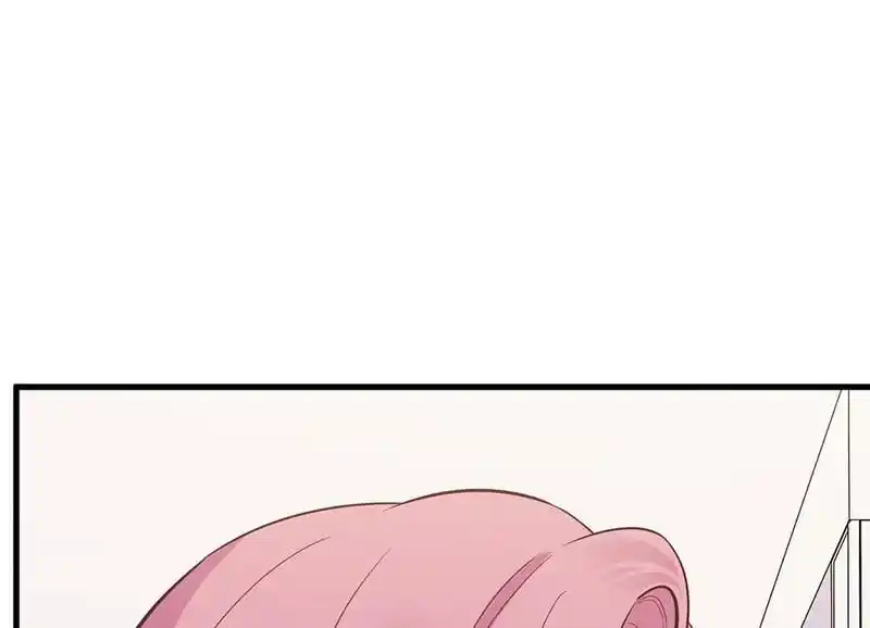 Strange Store Ch.097