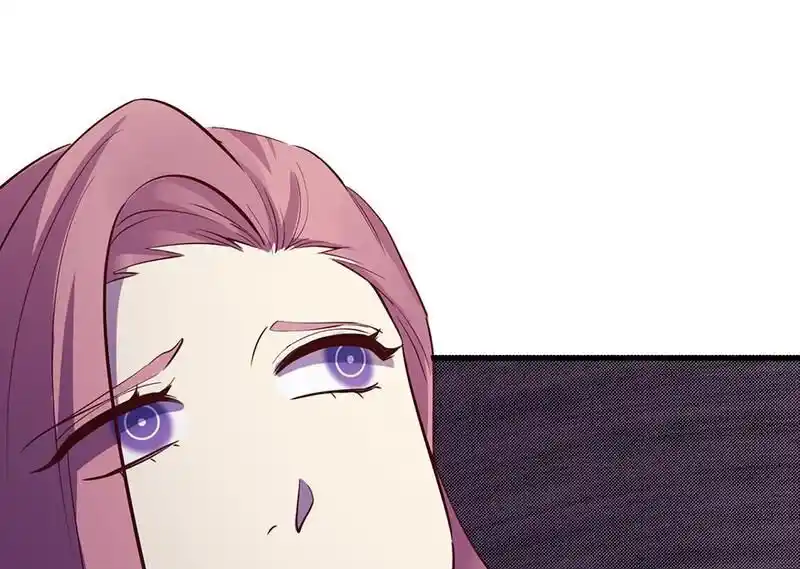 Strange Store Ch.097