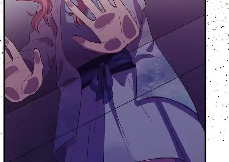 Strange Store Ch.097