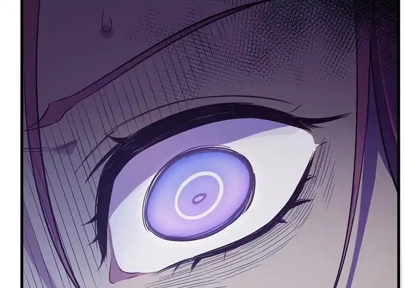 Strange Store Ch.097