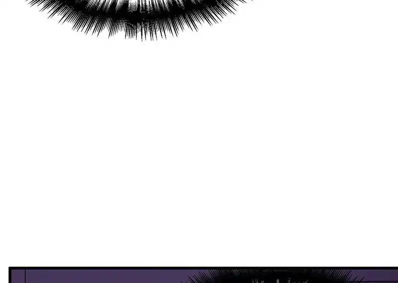 Strange Store Ch.097