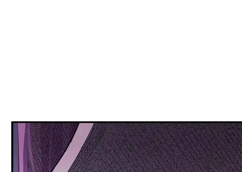 Strange Store Ch.097