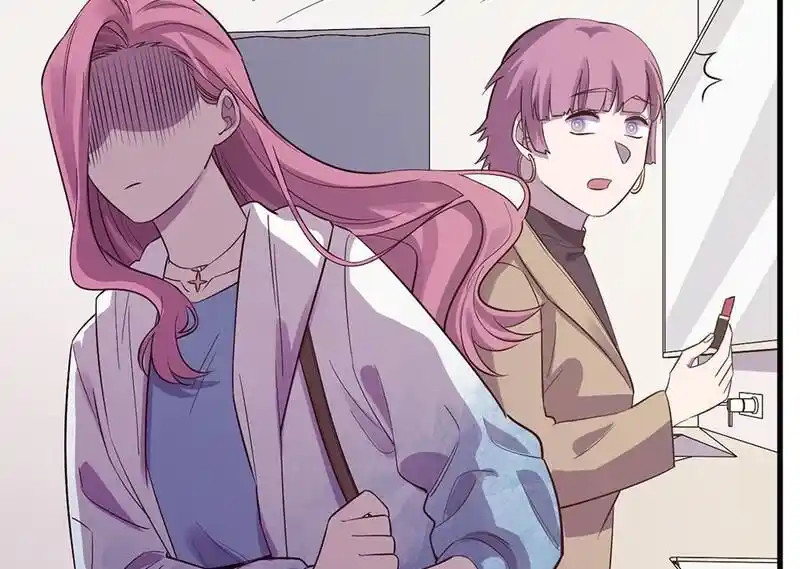 Strange Store Ch.097