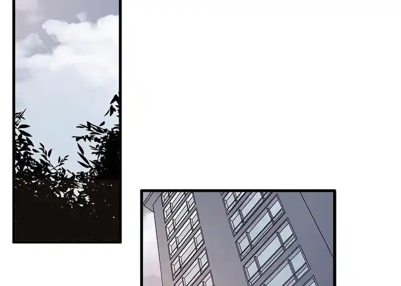 Strange Store Ch.097