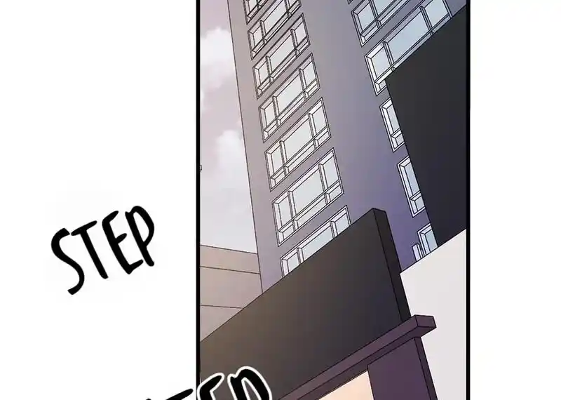 Strange Store Ch.097