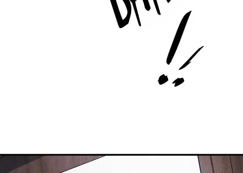 Strange Store Ch.097