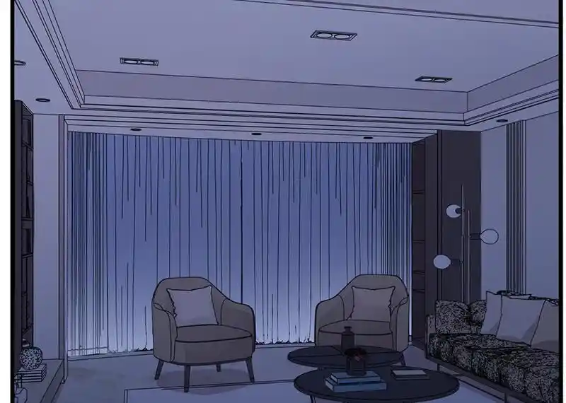 Strange Store Ch.097