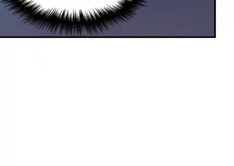 Strange Store Ch.097