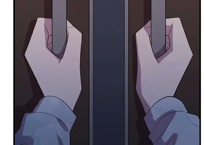 Strange Store Ch.097