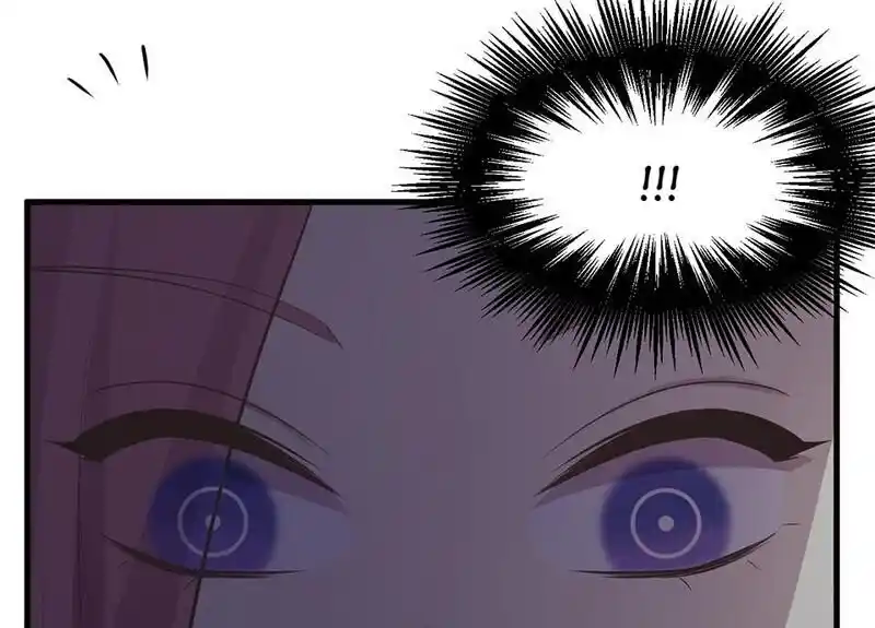 Strange Store Ch.097