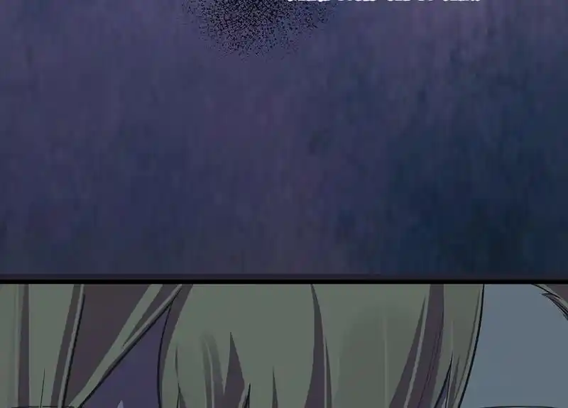 Strange Store Ch.097