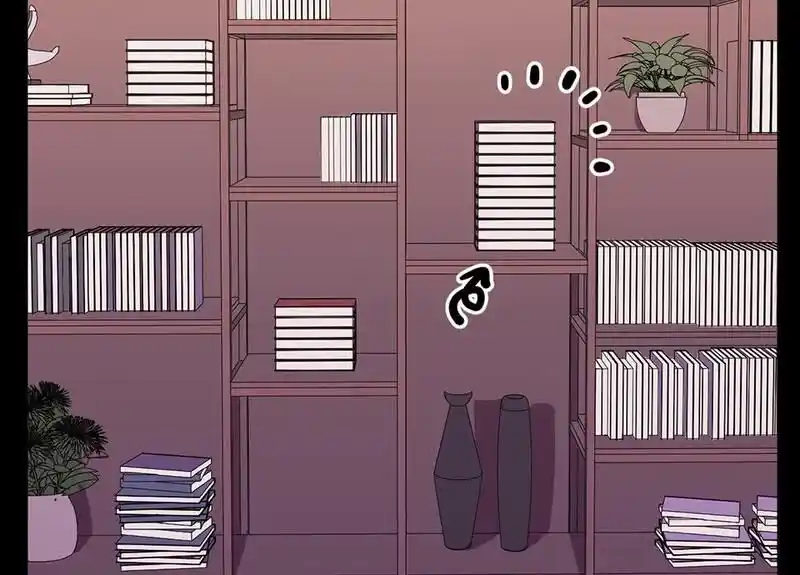 Strange Store Ch.097