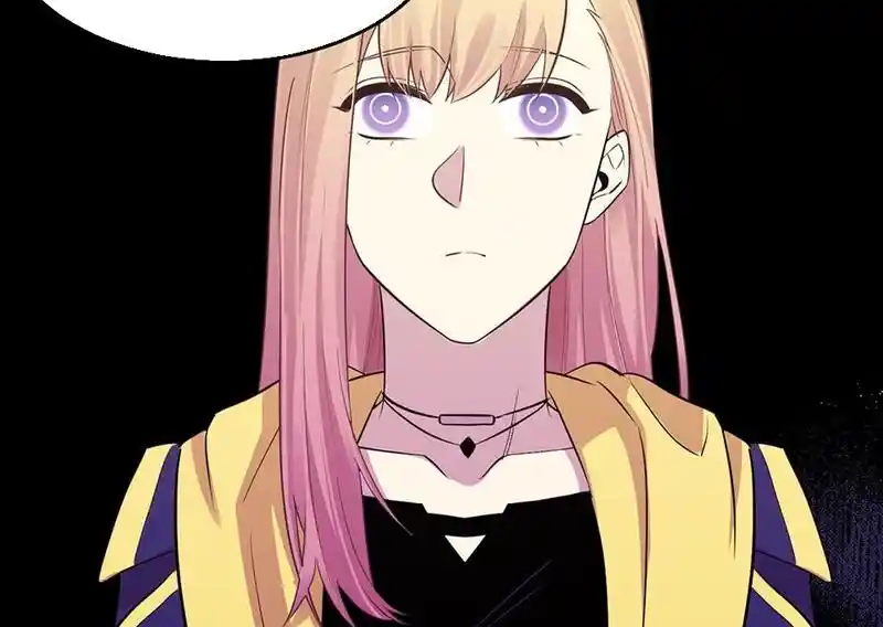 Strange Store Ch.097