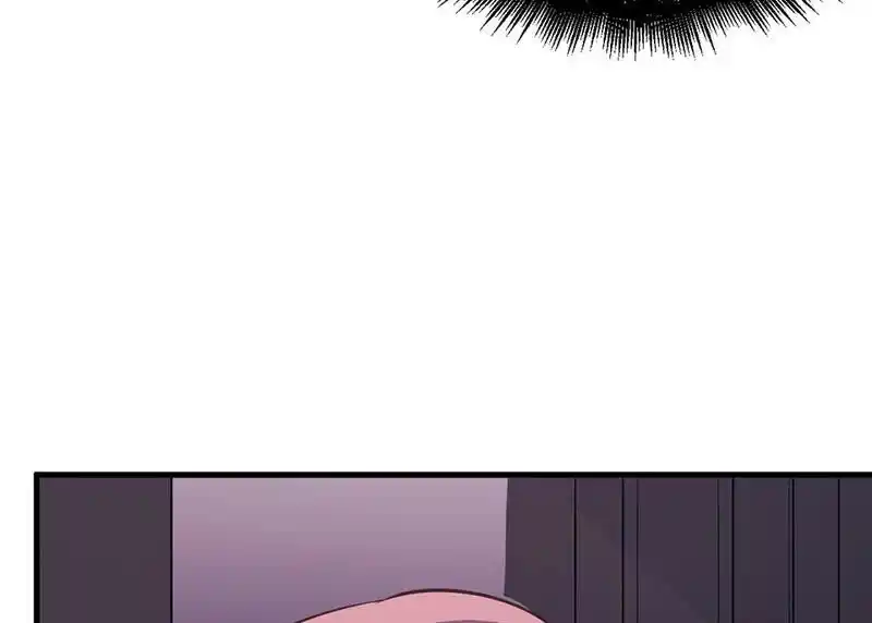 Strange Store Ch.097