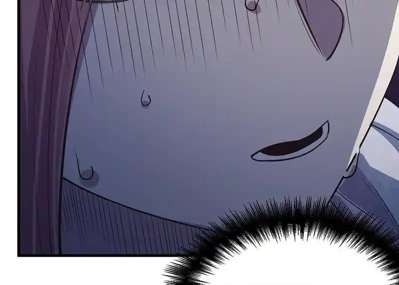 Strange Store Ch.097