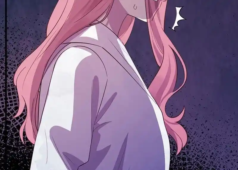 Strange Store Ch.097