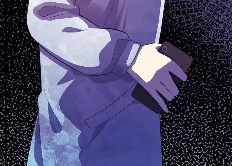 Strange Store Ch.097