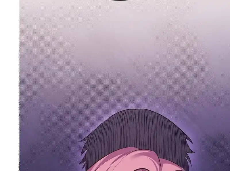 Strange Store Ch.098