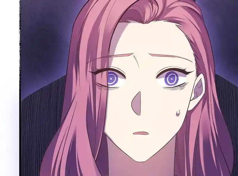 Strange Store Ch.098