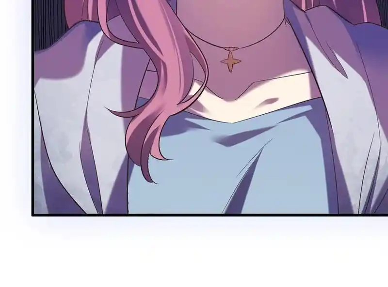 Strange Store Ch.098