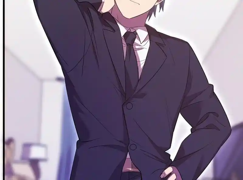 Strange Store Ch.098