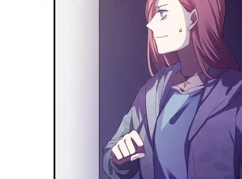 Strange Store Ch.098