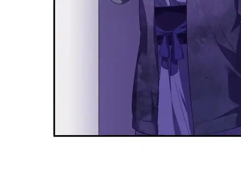 Strange Store Ch.098