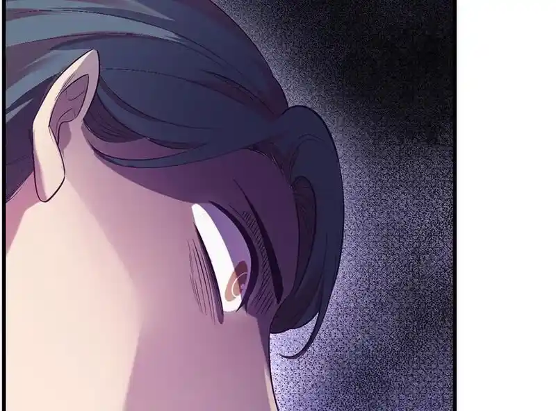 Strange Store Ch.098